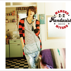 日本人屁股眼交
