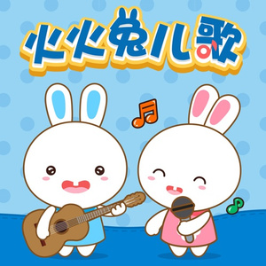 日本人屁股眼交
