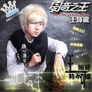 日本人屁股眼交
