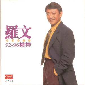 日本人屁股眼交
