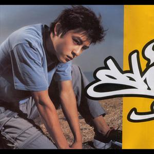 日本人屁股眼交
