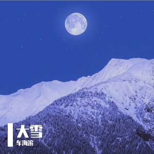 日本人屁股眼交
