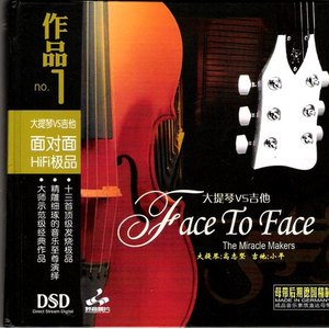 日本人屁股眼交
