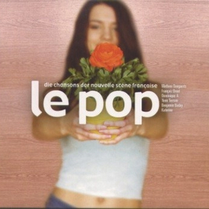 日本人屁股眼交
